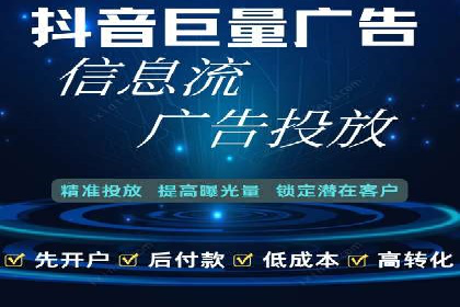 百度广告推广在医疗行业的运用案例